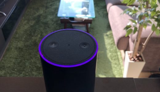 Amazon Echoのライトが紫色に光る原因はなに？点滅をしていたら要注意！