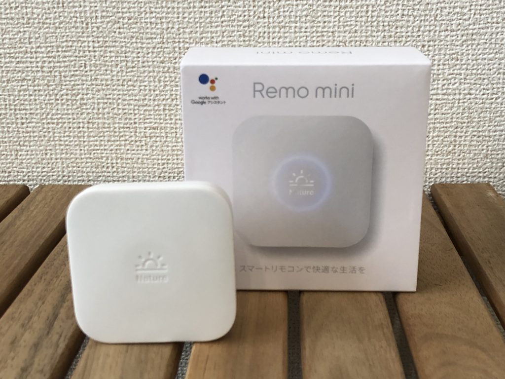 nature remo miniの+enycosmeticos.com.br